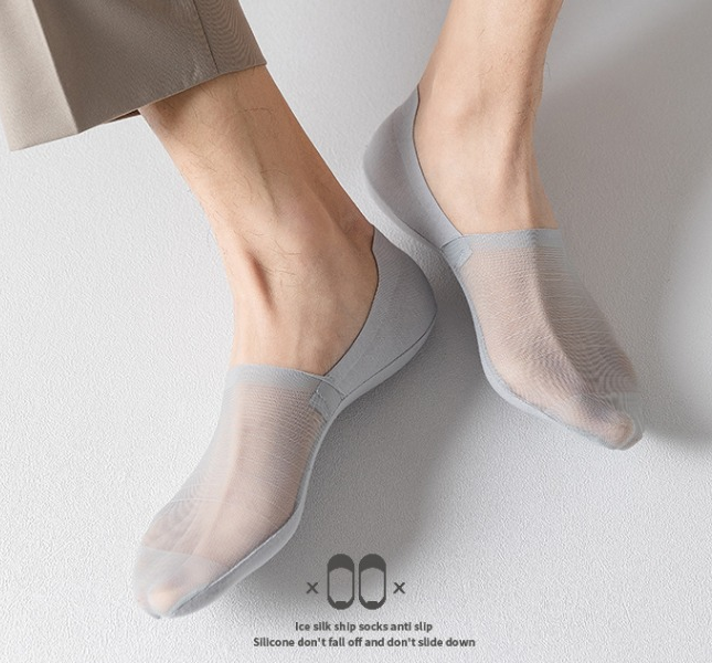 Men's 5-Pair Ultra-Thin Nylon Ankle Socks: Breathable, Non-Slip, & Comfortable