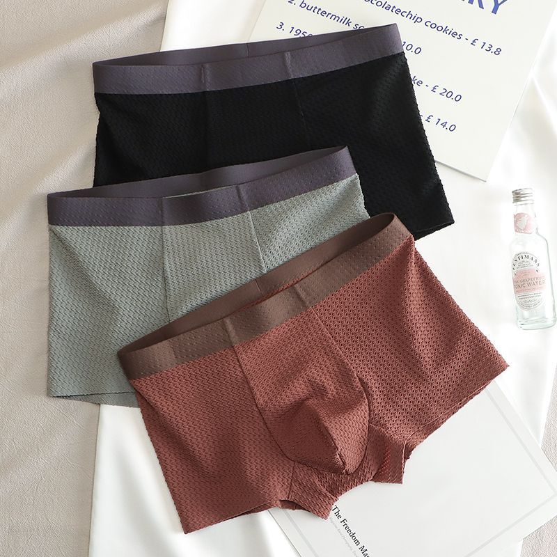 Velour Eclipse Mesh Trunks