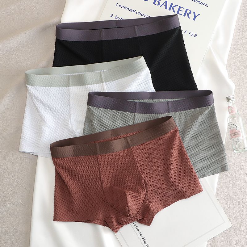 Velour Eclipse Mesh Trunks
