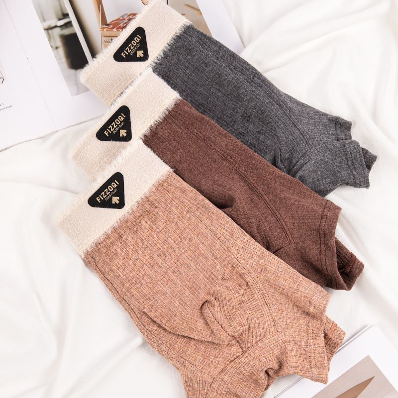 DuskWeave Comfort Trunks