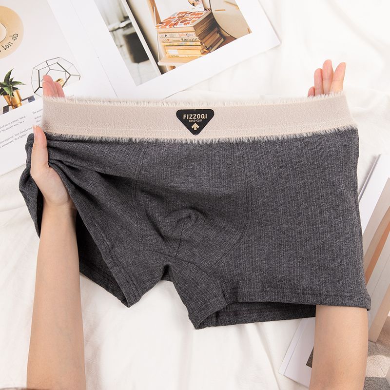DuskWeave Comfort Trunks