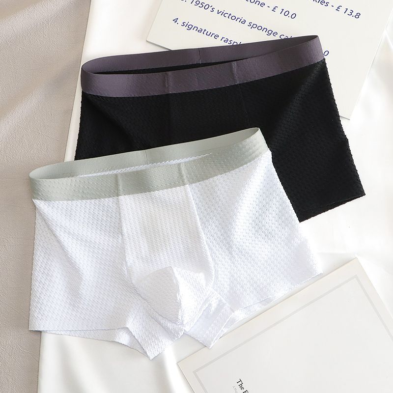 Velour Eclipse Mesh Trunks