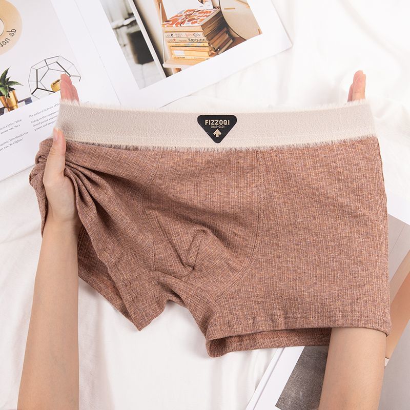 DuskWeave Comfort Trunks