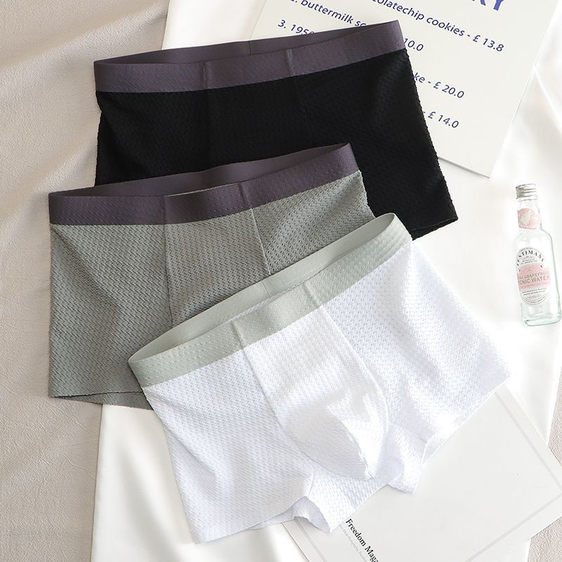 Velour Eclipse Mesh Trunks