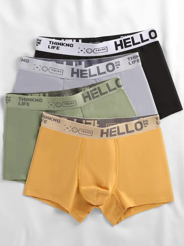 HorizonFlex Luxe Trunks