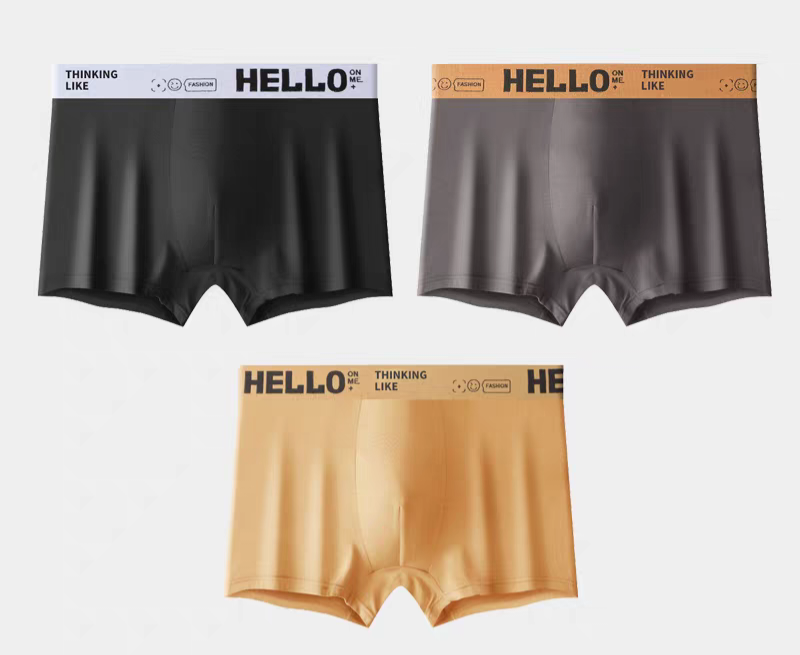 HorizonFlex Luxe Trunks