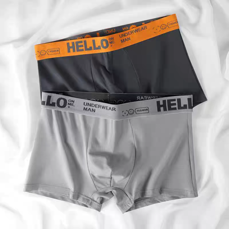 HorizonFlex Luxe Trunks