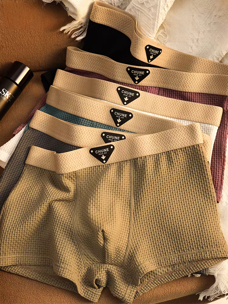 BreezeWeave Luxe Boxers Briefs