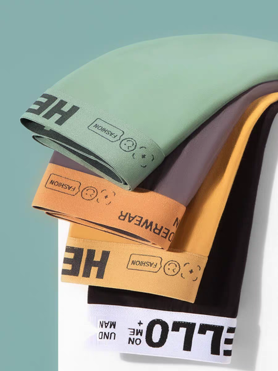 HorizonFlex Luxe Trunks