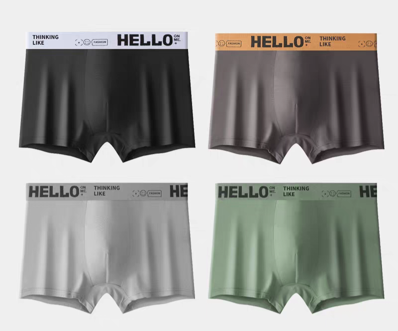 HorizonFlex Luxe Trunks