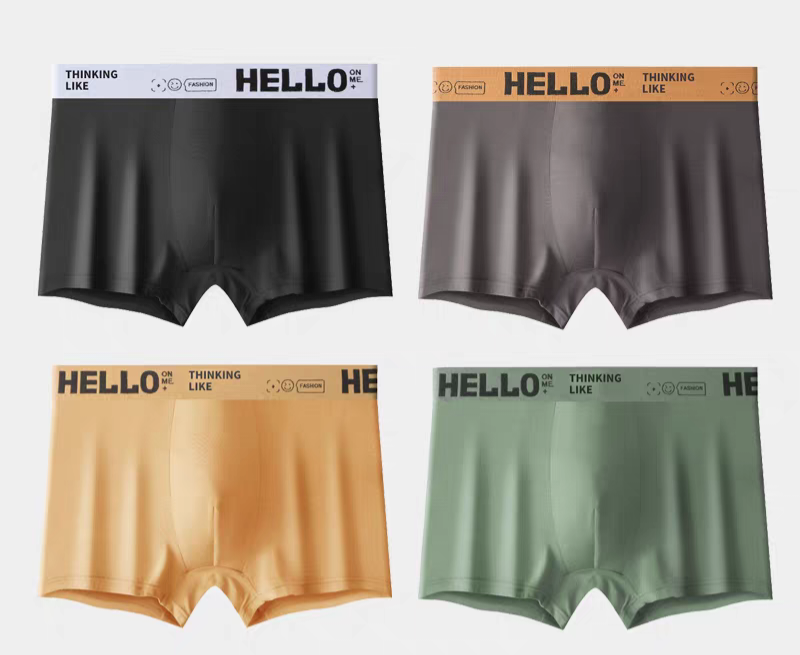 HorizonFlex Luxe Trunks