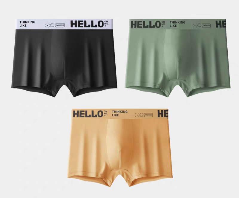 HorizonFlex Luxe Trunks