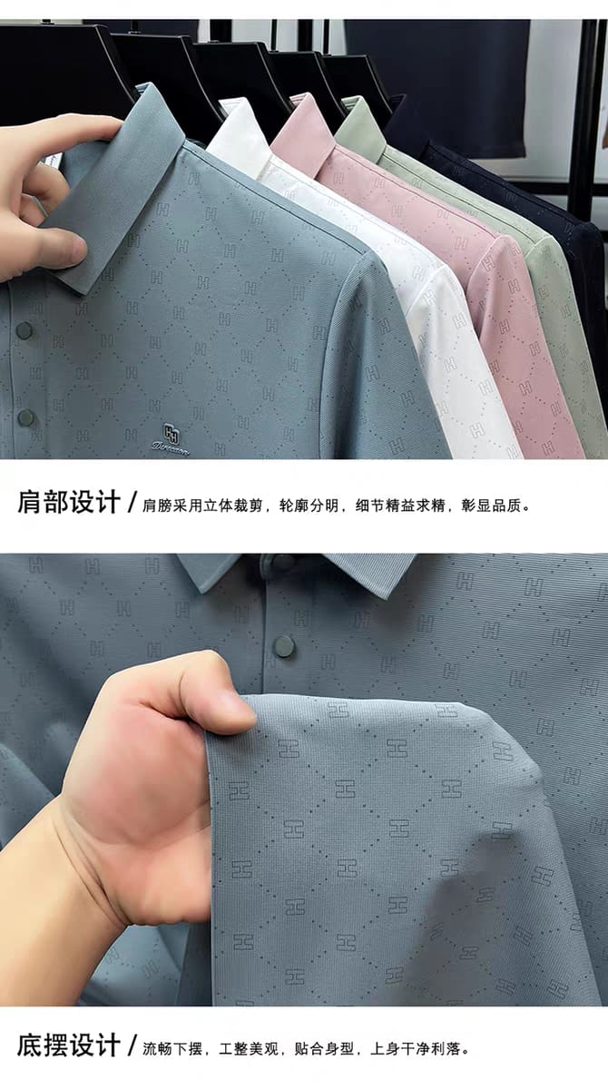 Men’s Classic Solid Polo Shirt