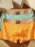 Frayline Happy Hop Printed Men’s Trunks